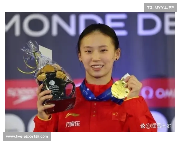 国际泳联宣布跳水世界杯改革计划 2026赛季新增三站赛事提升竞技水平 国际泳联宣布跳水世界杯改革计划 2026赛季新增三站赛事提升竞技水平