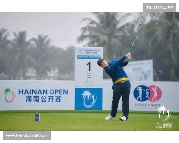 海南公开赛多语种推广助力高尔夫媒体传播升级提升赛事全球影响力