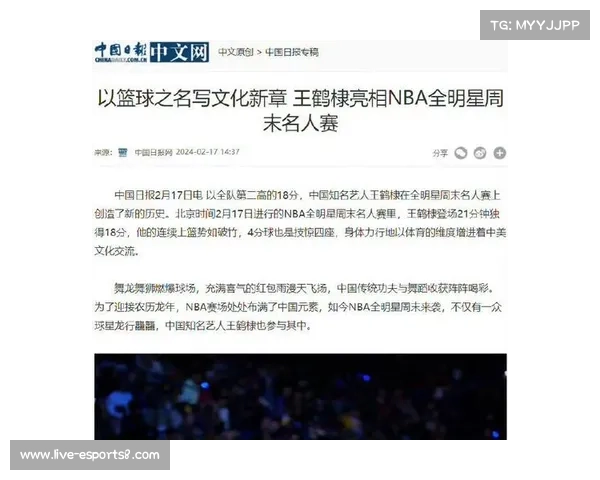 姚明点赞上海后卫线,称刘晓宇正值黄金年龄 姚明点赞上海后卫线,称刘晓宇正值黄金年龄