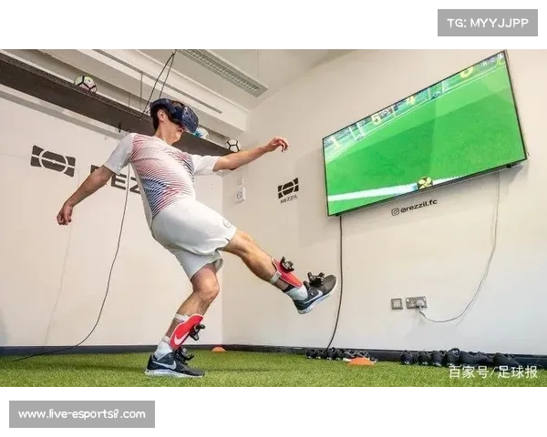 VR技术模拟赛场环境，提升运动员适应性与反应速度